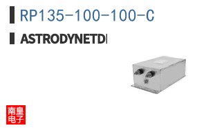 RP135-100-100-C ͼƬ